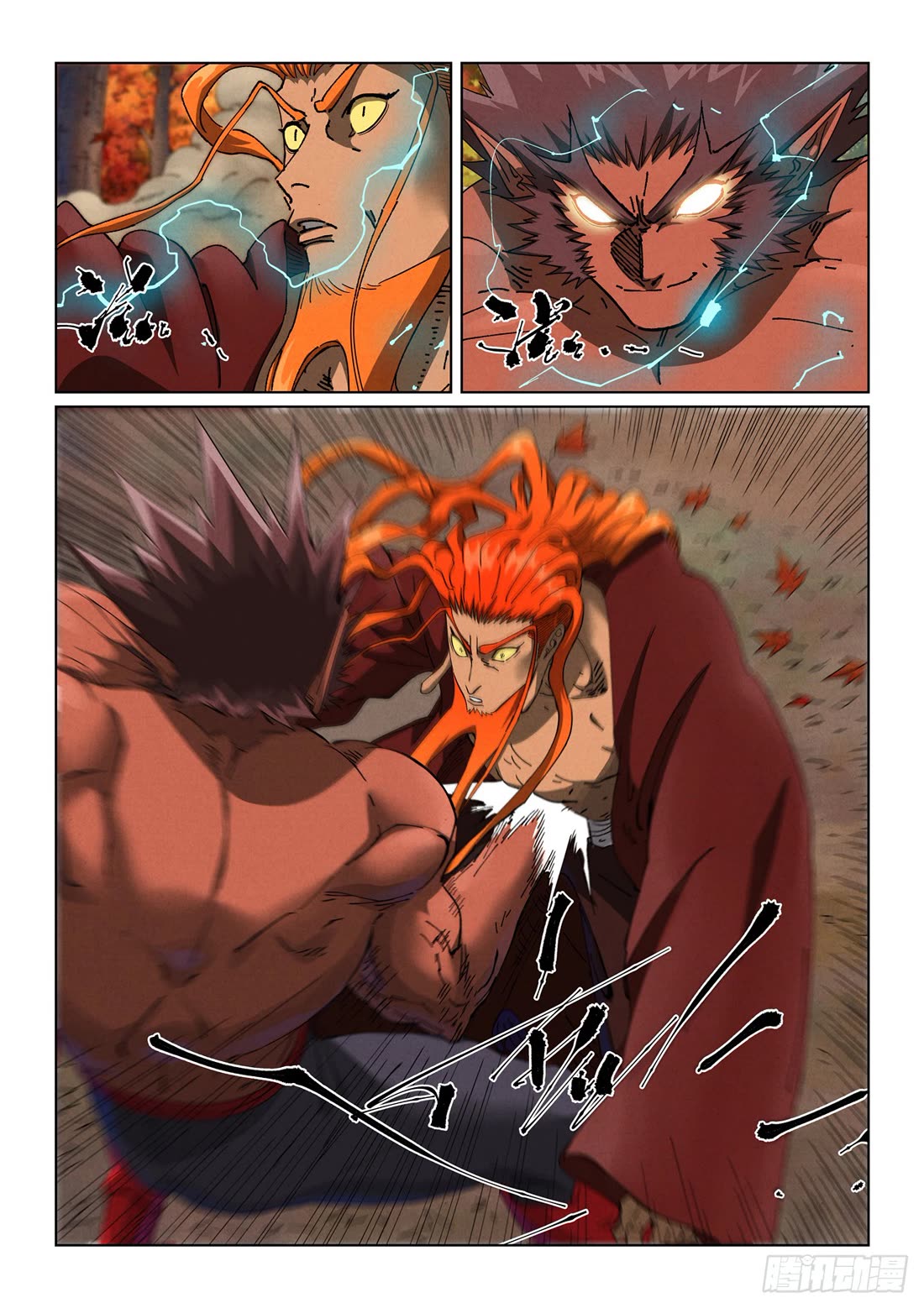 Tales of Demons and Gods chapter 497.1 page 5