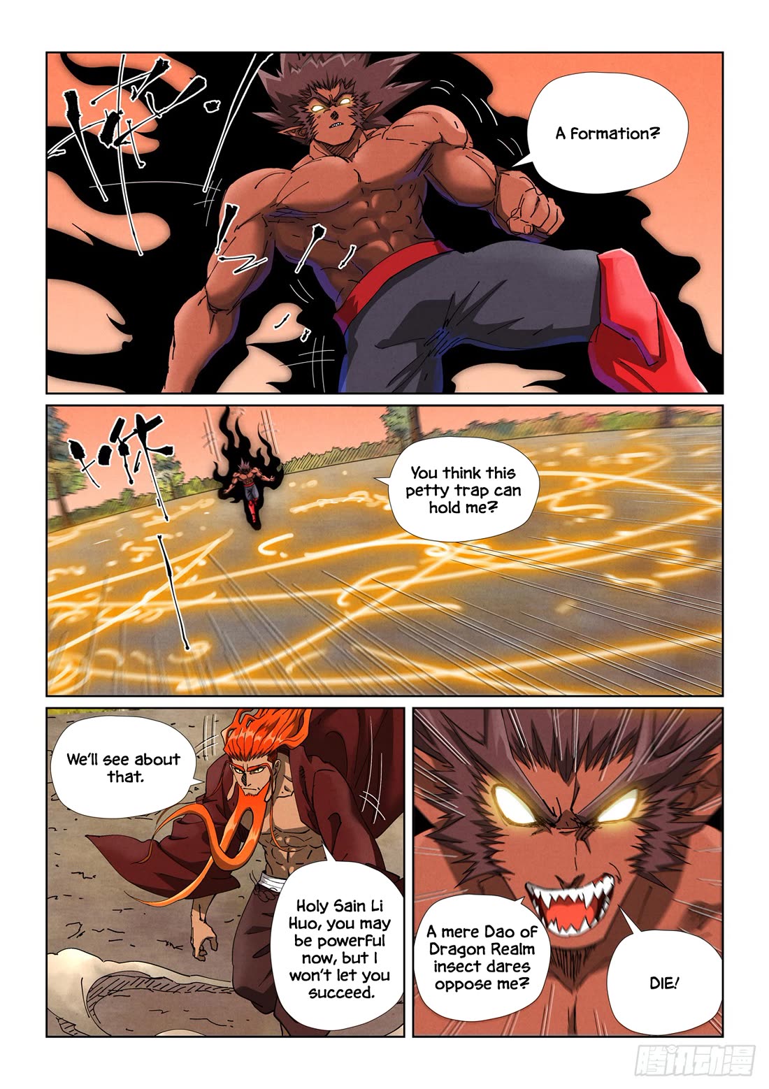 Tales of Demons and Gods chapter 497.5 page 10