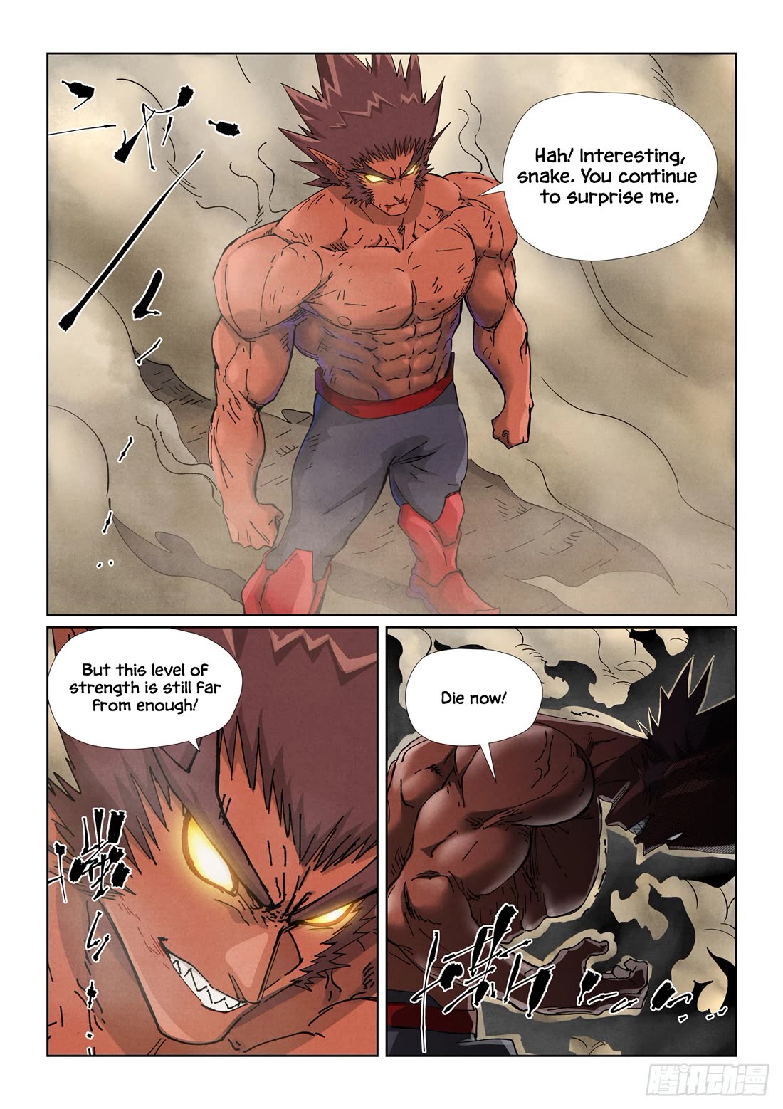 Tales of Demons and Gods chapter 497.5 page 2