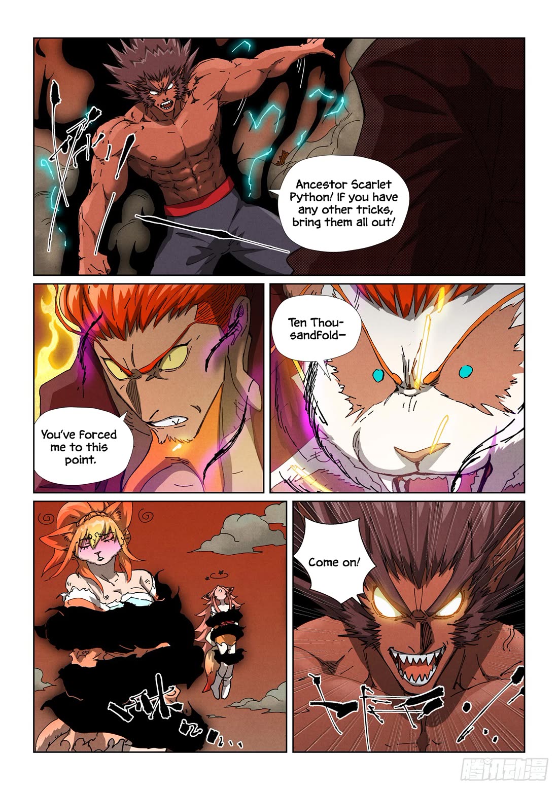 Tales of Demons and Gods chapter 498.1 page 8