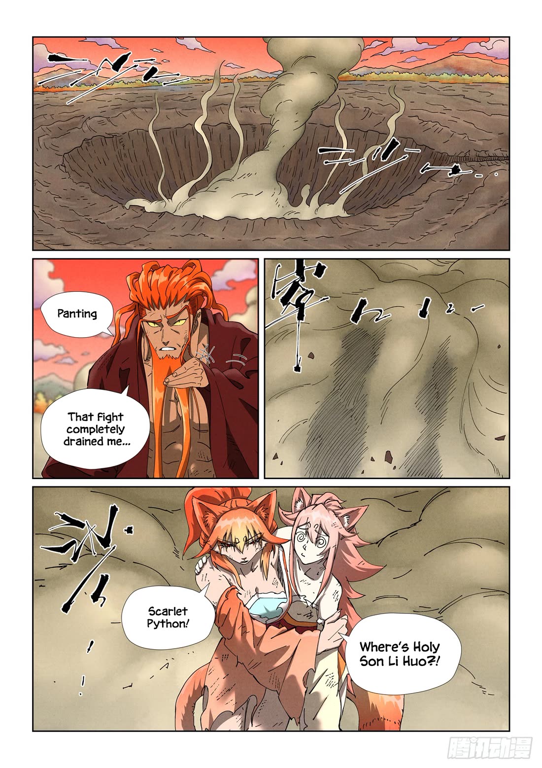 Tales of Demons and Gods chapter 498.5 page 5