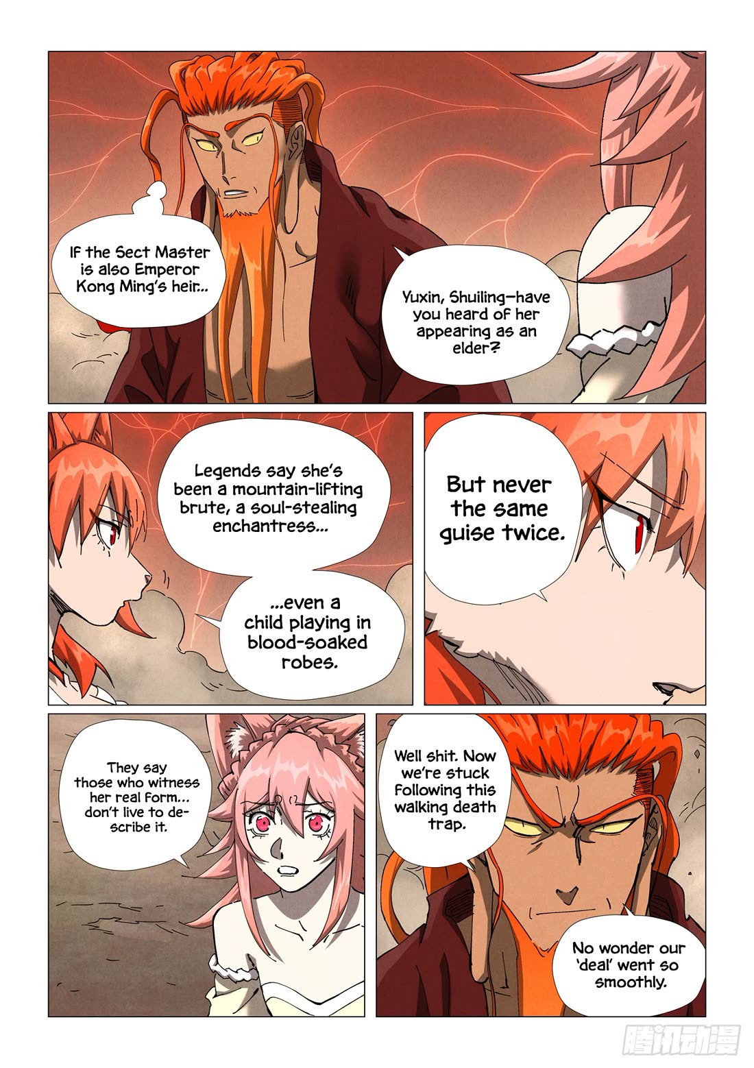 Tales of Demons and Gods chapter 499.1 page 5