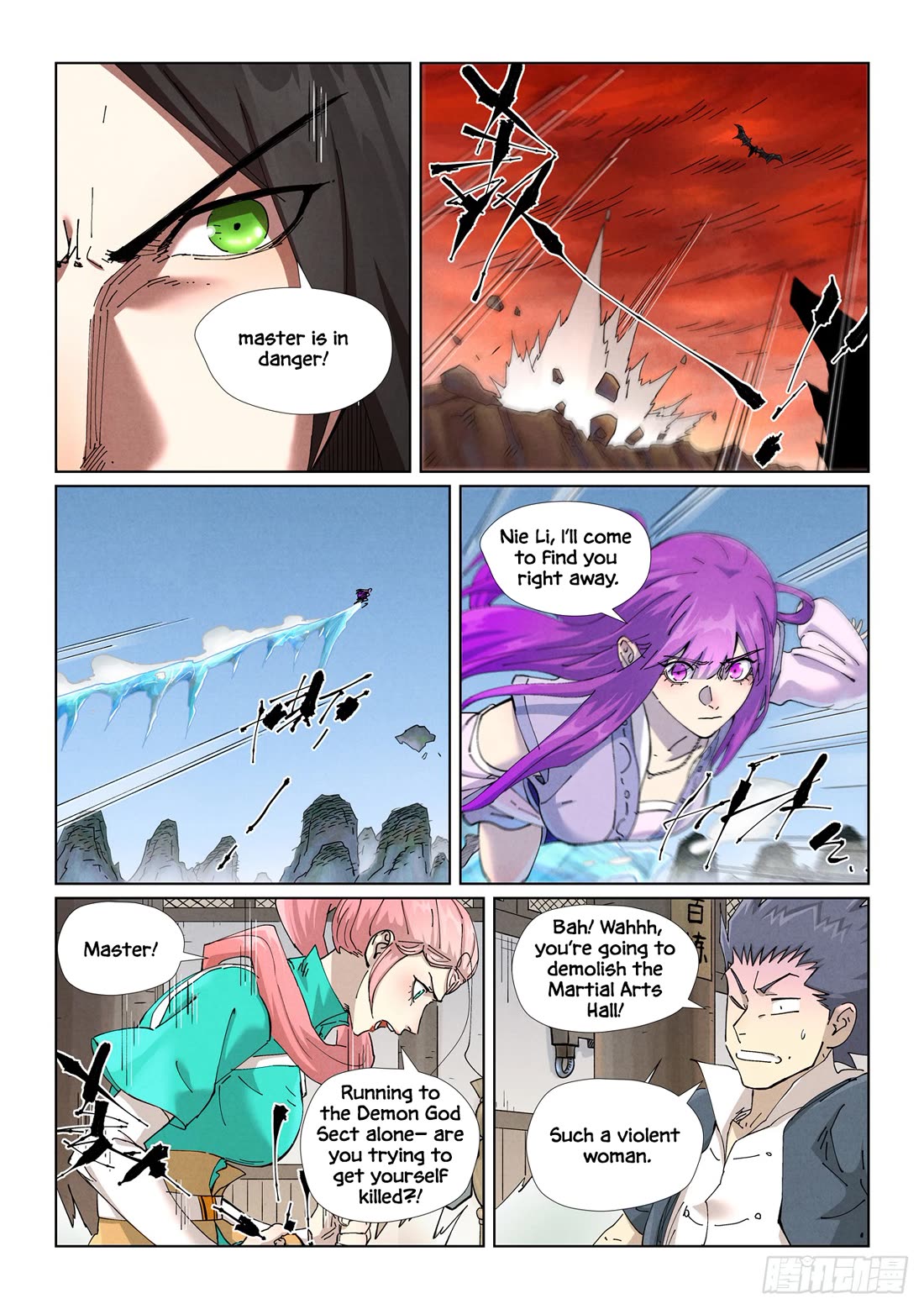 Tales of Demons and Gods chapter 499.5 page 10