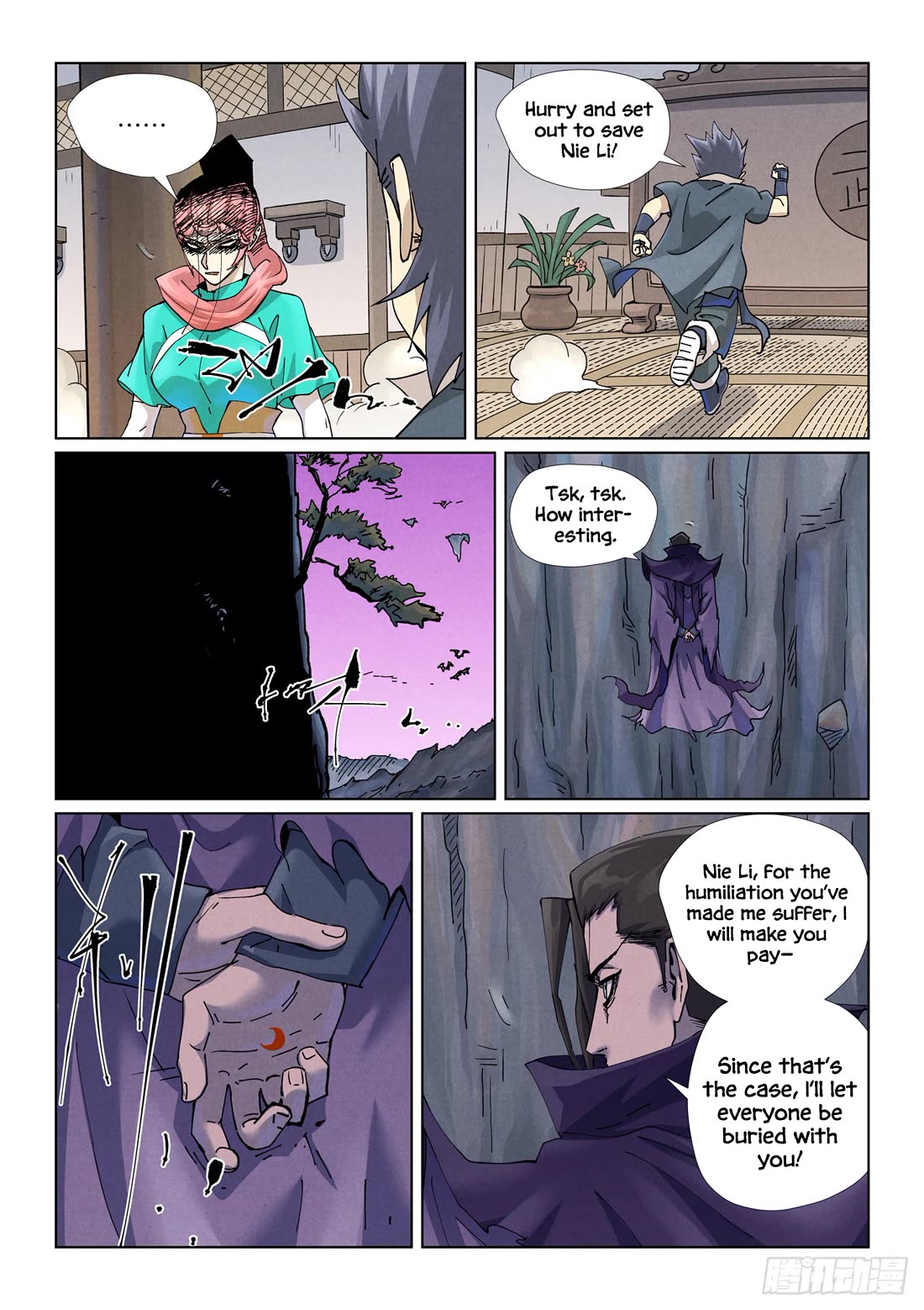 Tales of Demons and Gods chapter 499.5 page 11