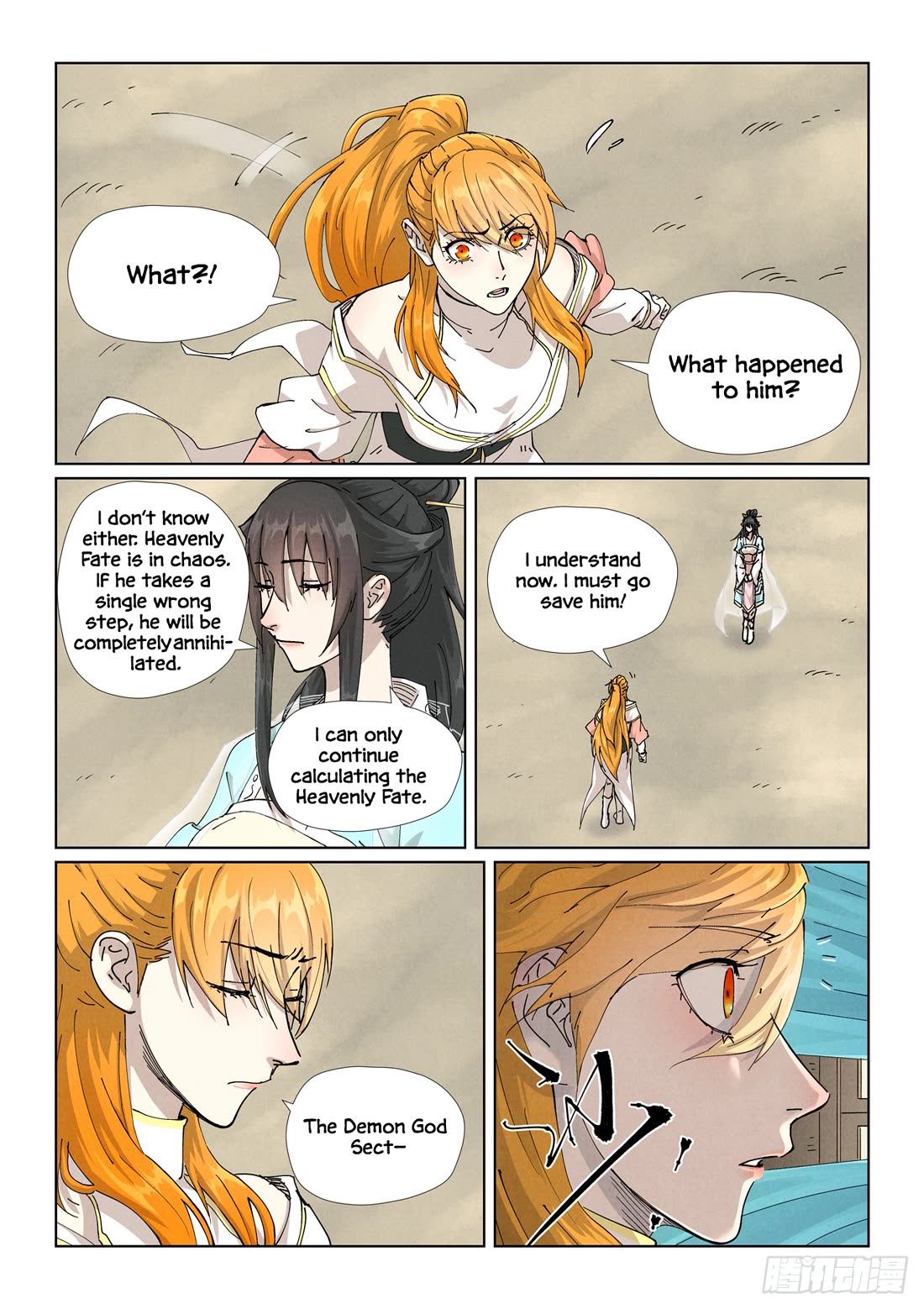 Tales of Demons and Gods chapter 499.5 page 7