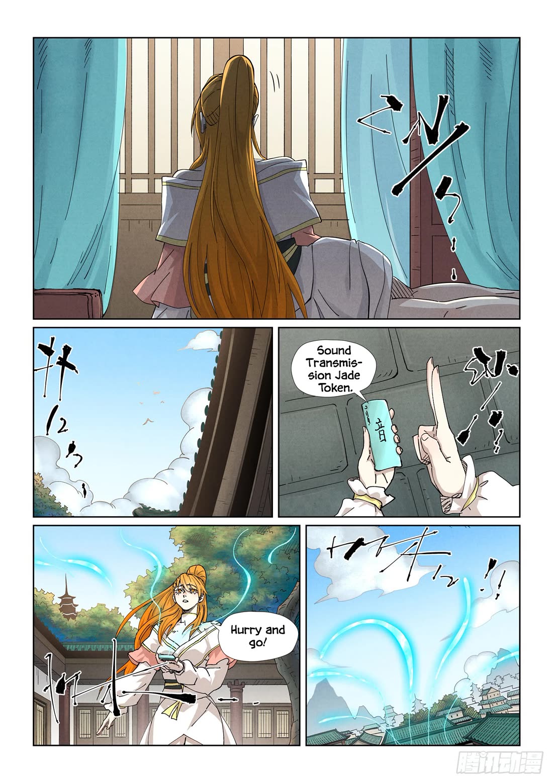 Tales of Demons and Gods chapter 499.5 page 8