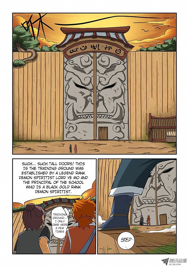 Tales of Demons and Gods chapter 5 page 17