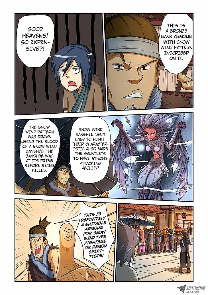 Tales of Demons and Gods chapter 5 page 4
