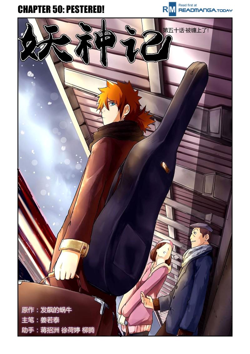 Tales of Demons and Gods chapter 50 page 1