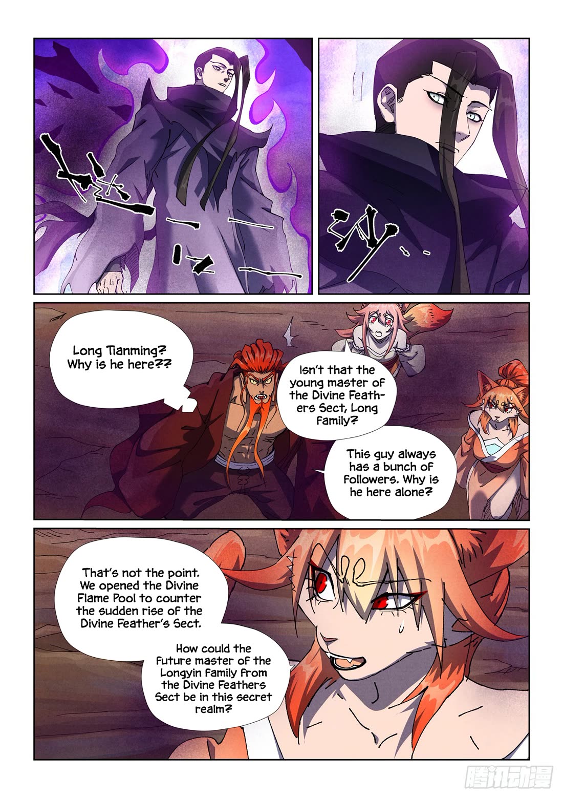 Tales of Demons and Gods chapter 500.1 page 3