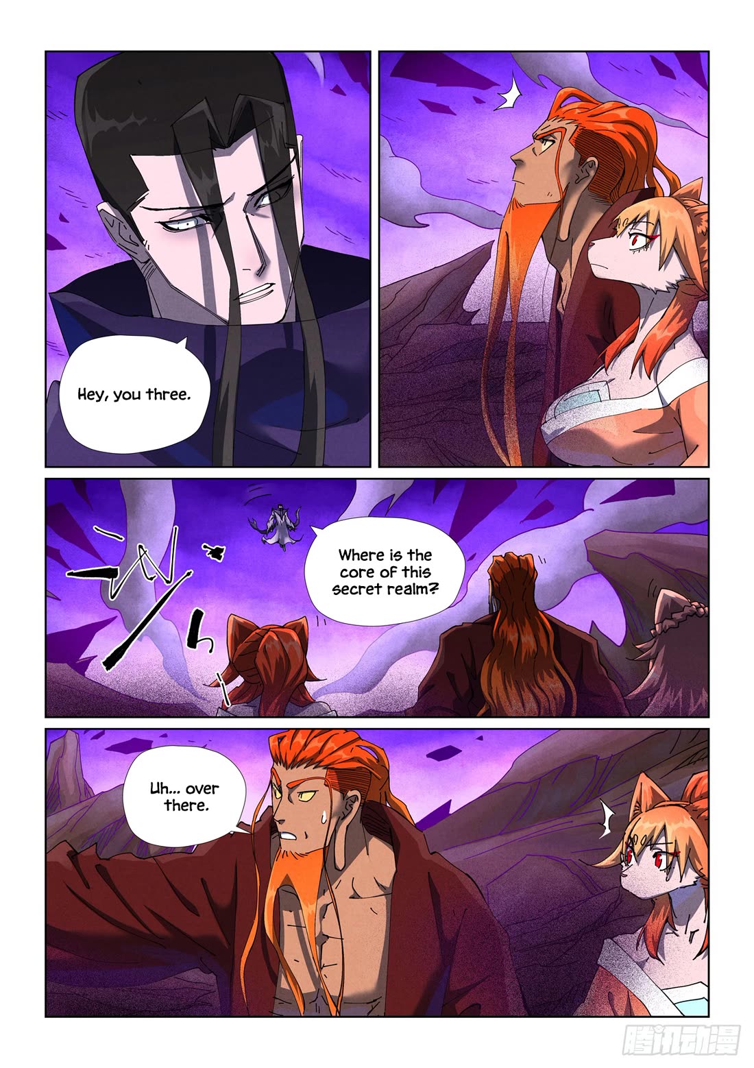 Tales of Demons and Gods chapter 500.1 page 4