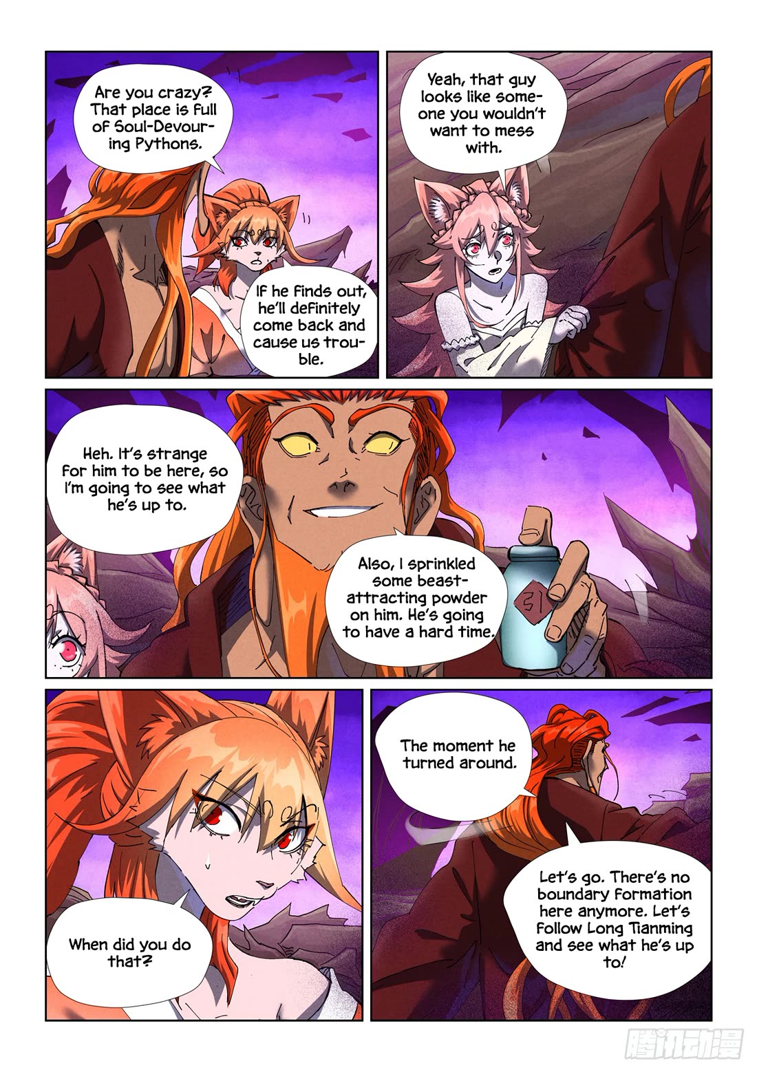 Tales of Demons and Gods chapter 500.1 page 6