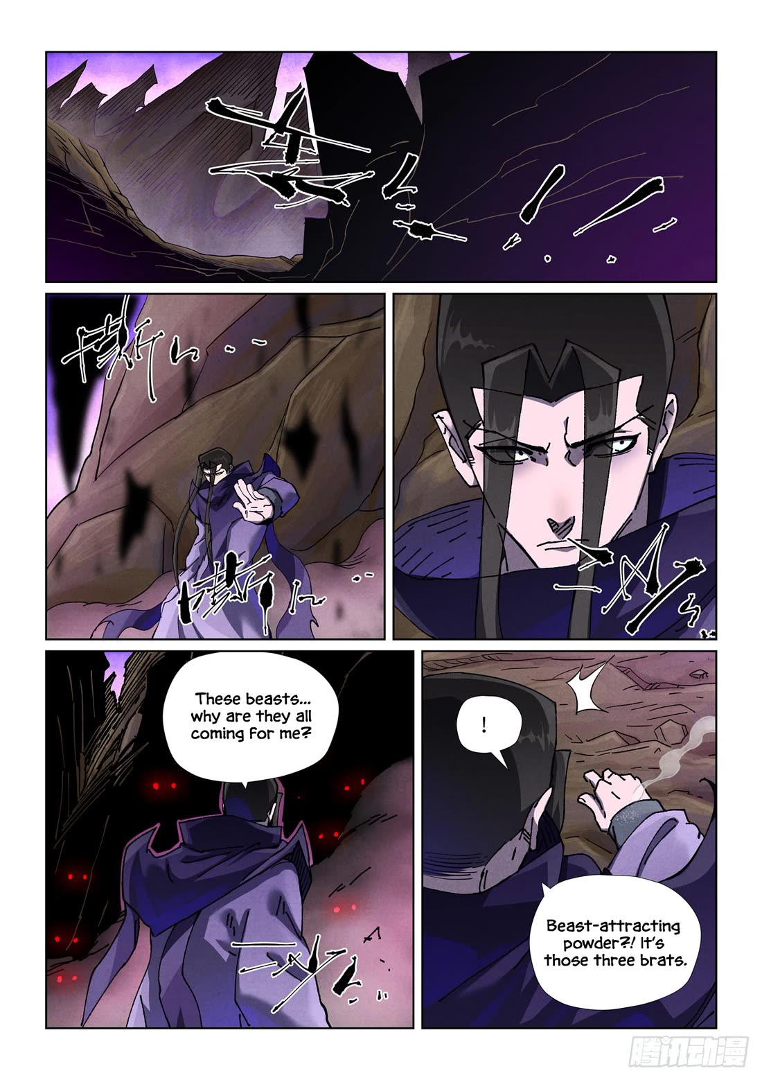 Tales of Demons and Gods chapter 500.1 page 7