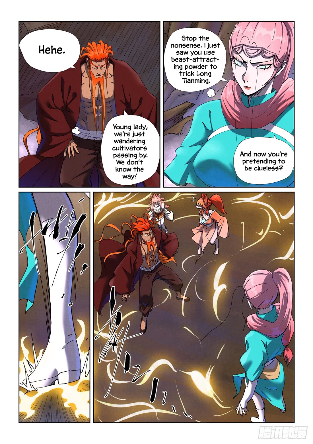 Tales of Demons and Gods chapter 500.5 page 5