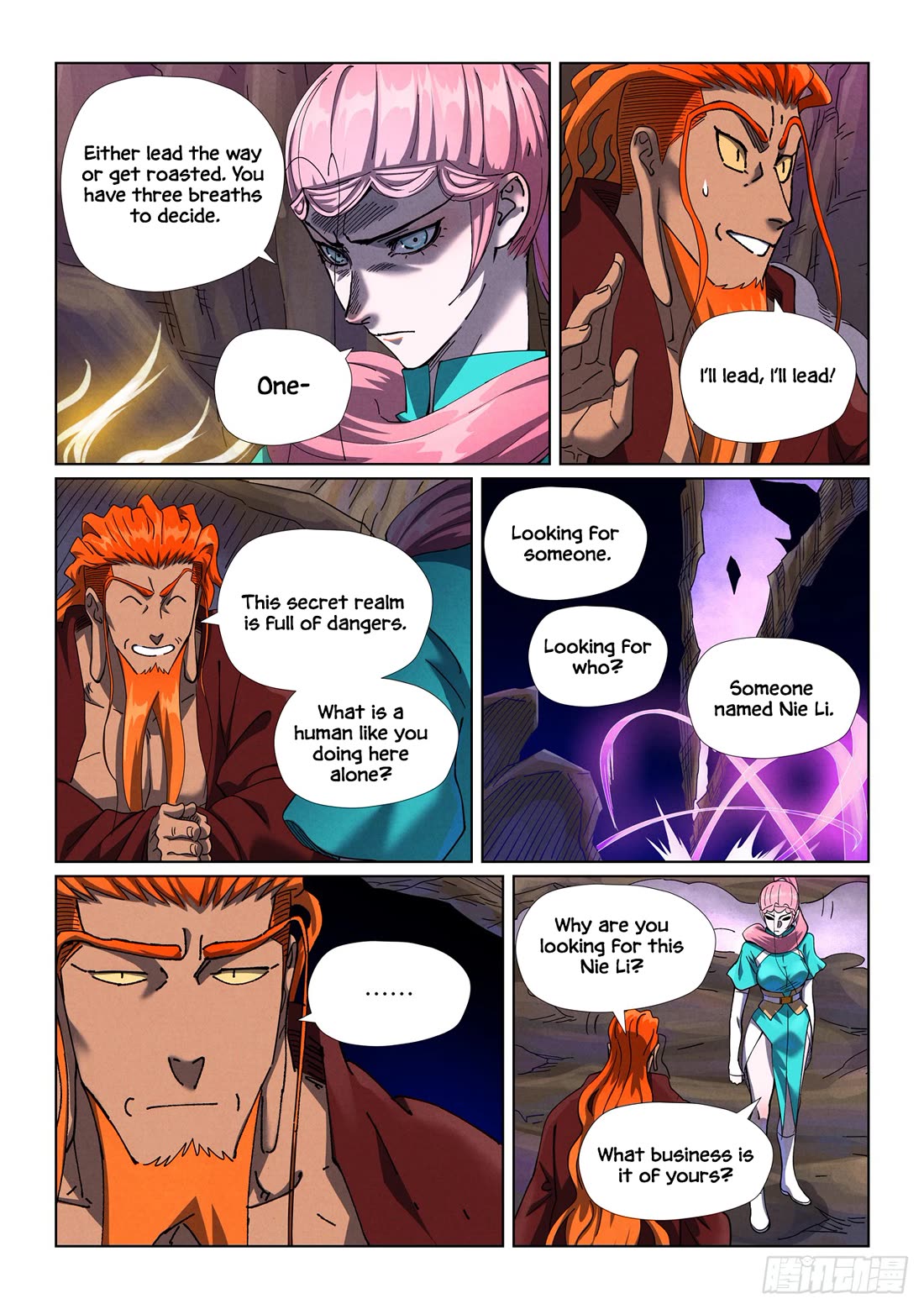 Tales of Demons and Gods chapter 500.5 page 6