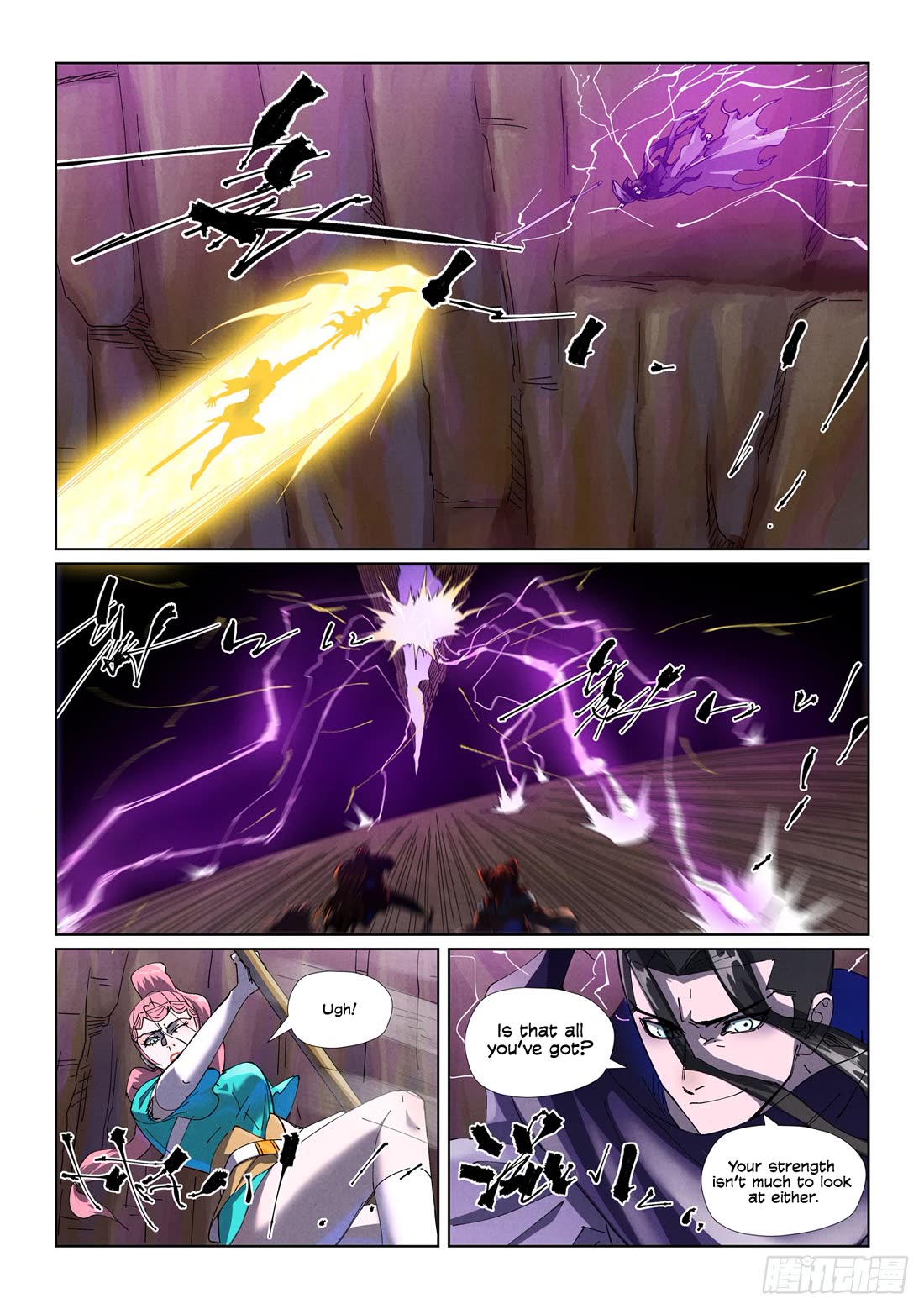 Tales of Demons and Gods chapter 501.1 page 6
