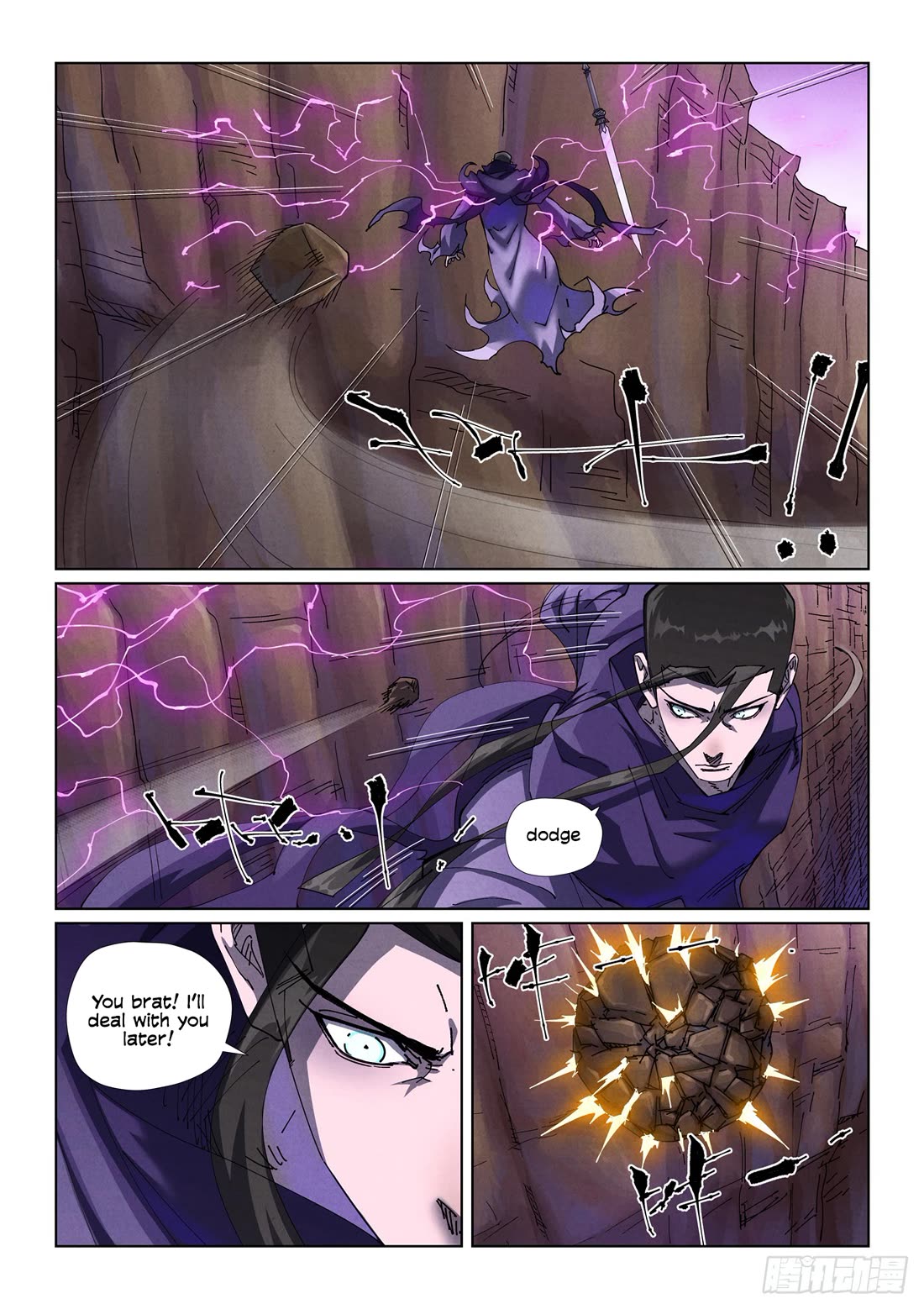 Tales of Demons and Gods chapter 501.1 page 8