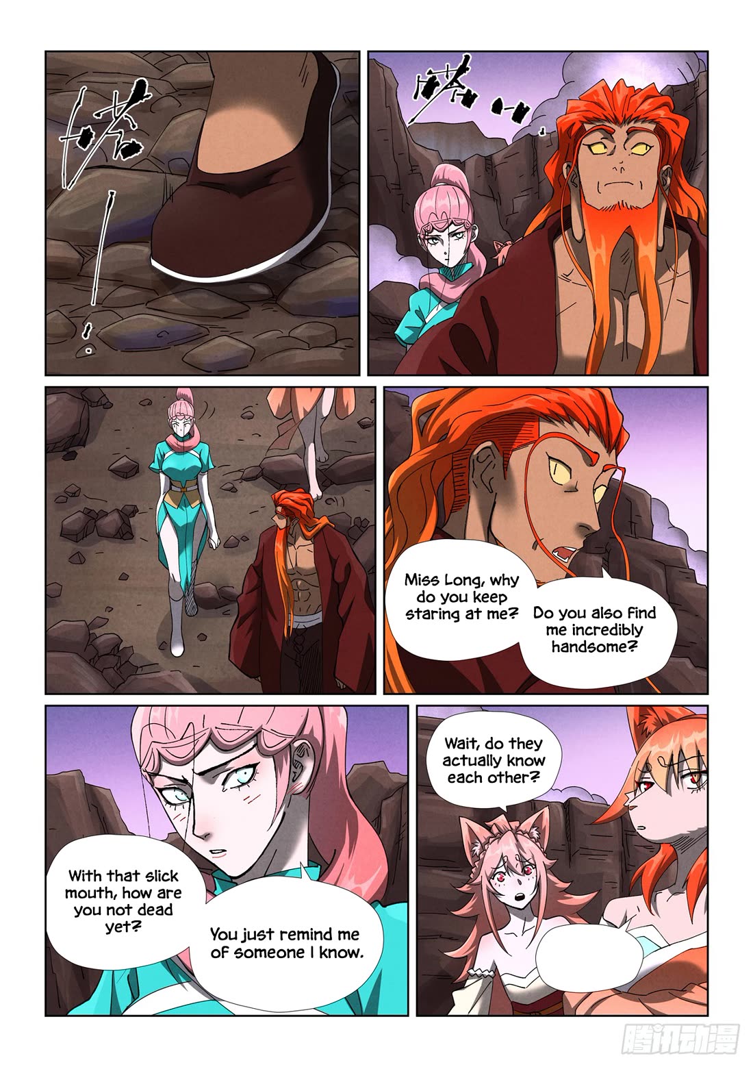 Tales of Demons and Gods chapter 501.5 page 7