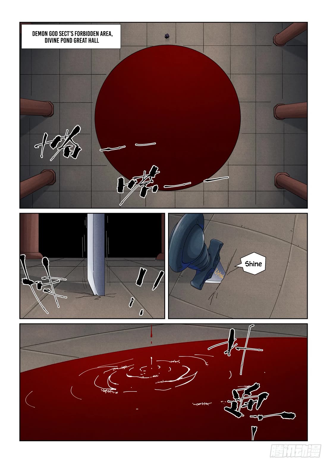 Tales of Demons and Gods chapter 502.1 page 2