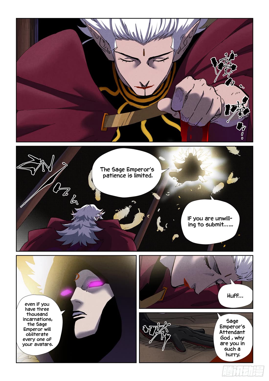 Tales of Demons and Gods chapter 502.1 page 3