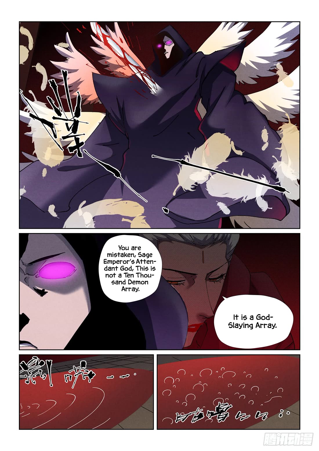 Tales of Demons and Gods chapter 502.1 page 6