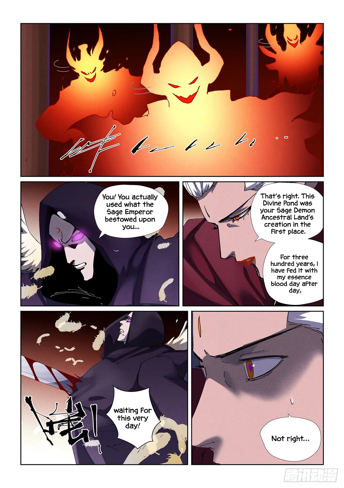 Tales of Demons and Gods chapter 502.1 page 7