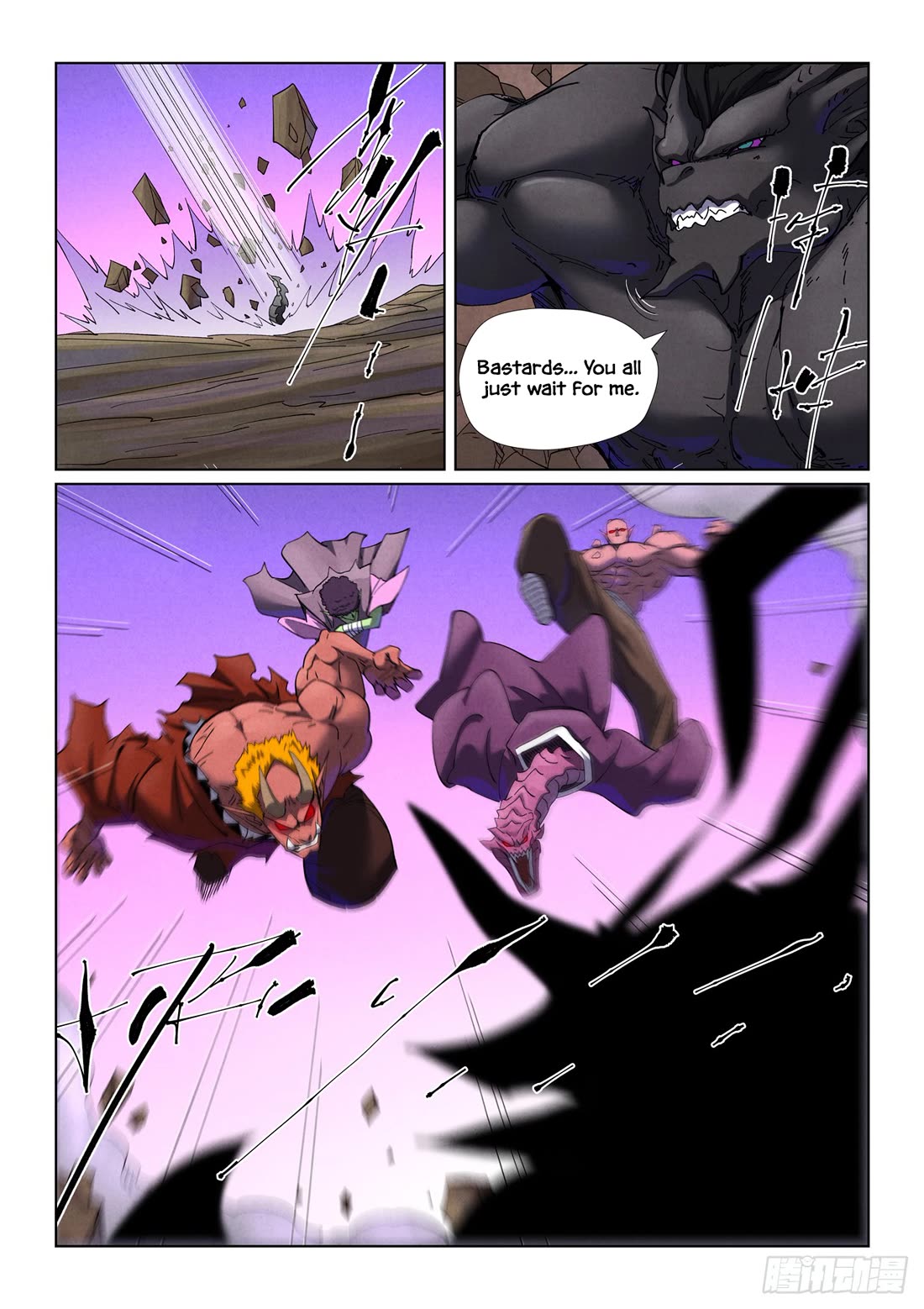 Tales of Demons and Gods chapter 502.5 page 7