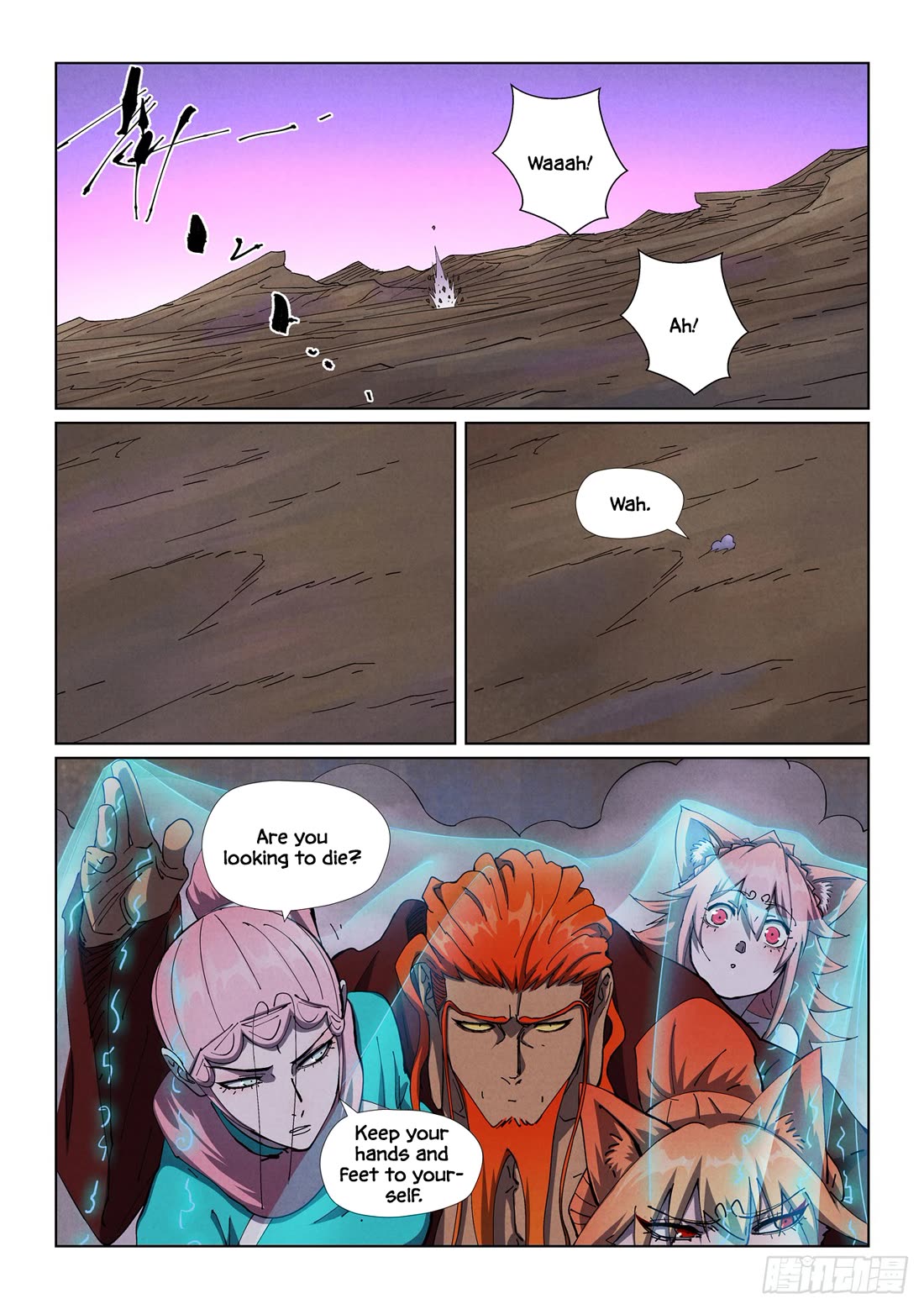 Tales of Demons and Gods chapter 502.5 page 8