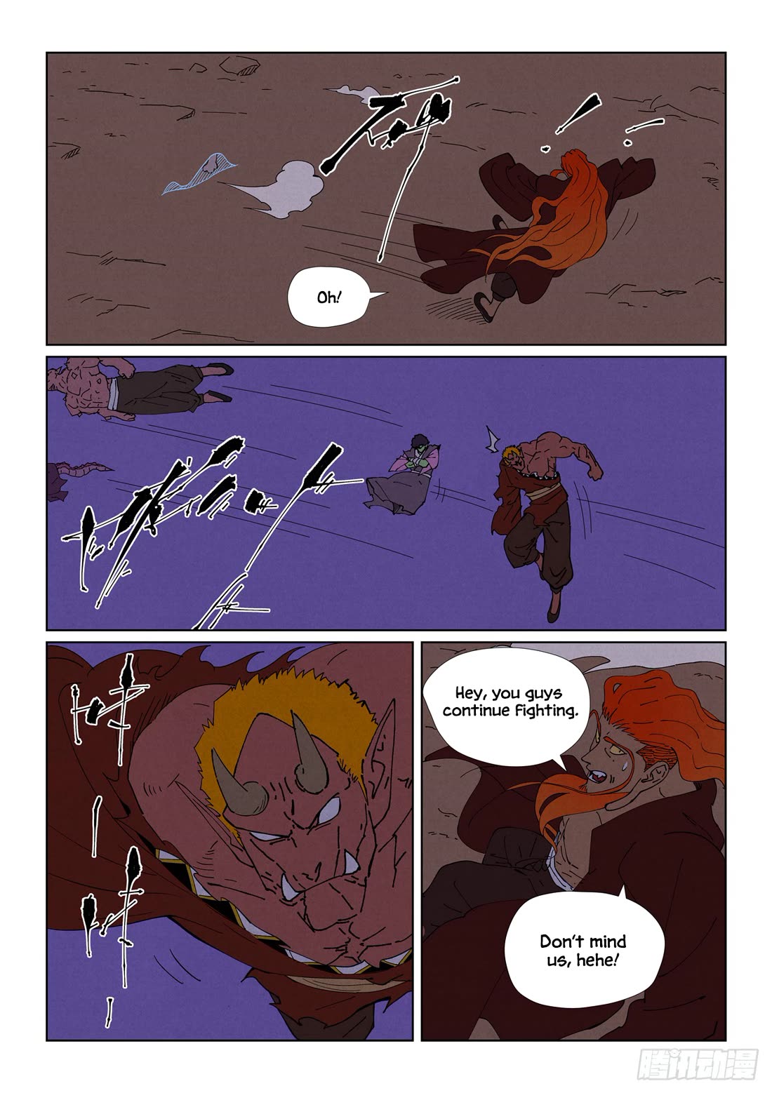 Tales of Demons and Gods chapter 503.1 page 4