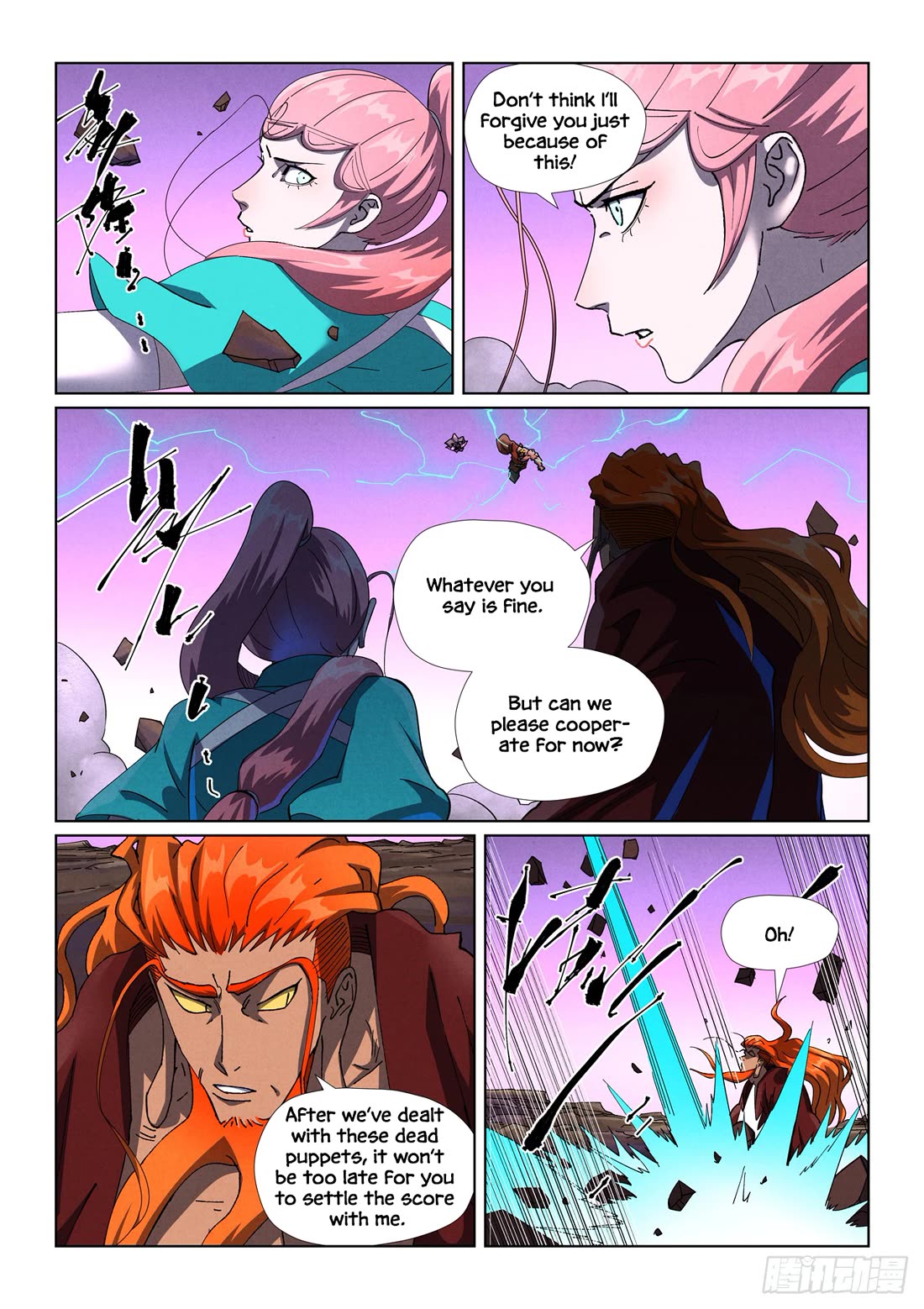 Tales of Demons and Gods chapter 503.1 page 7