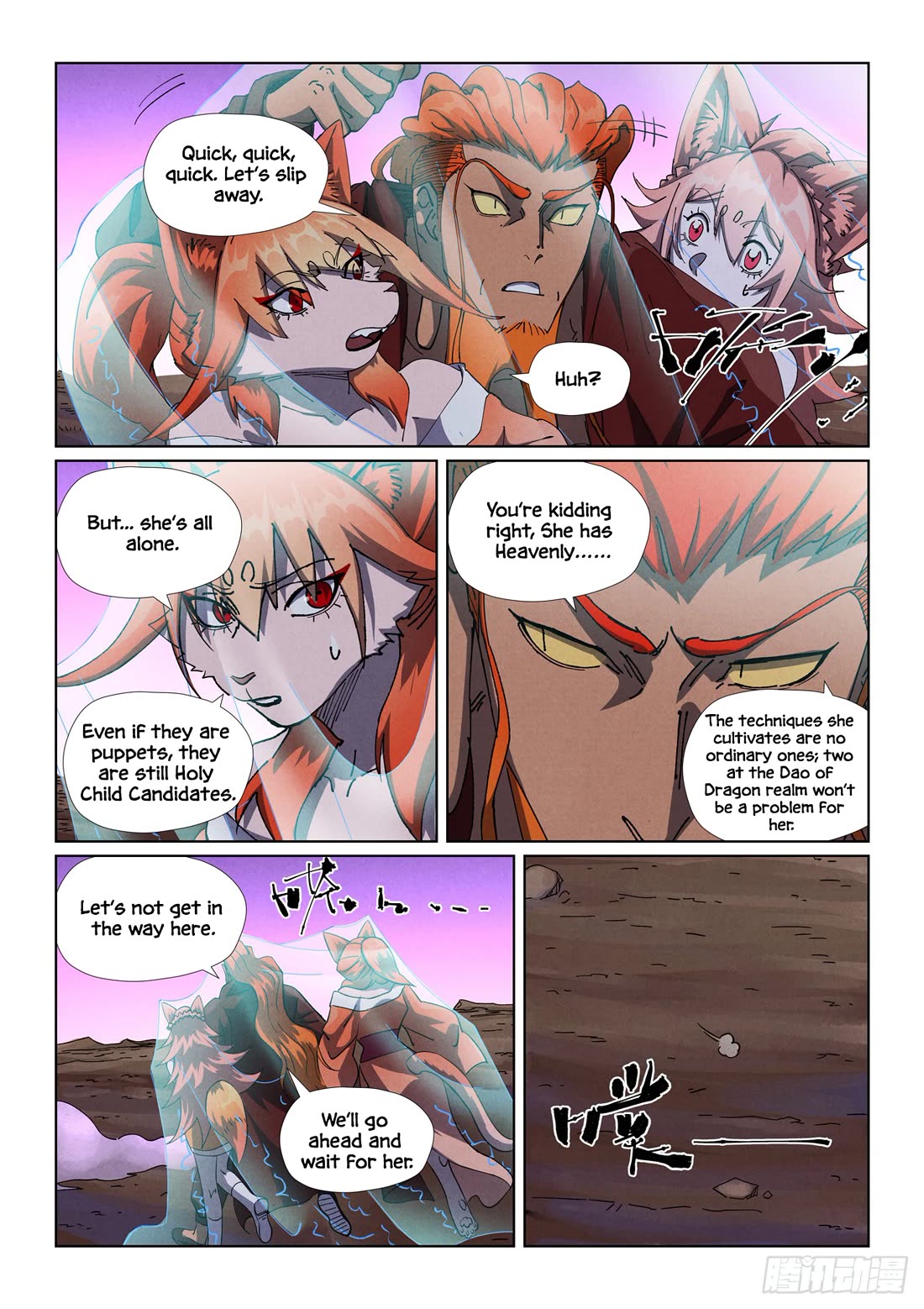 Tales of Demons and Gods chapter 503.1 page 9