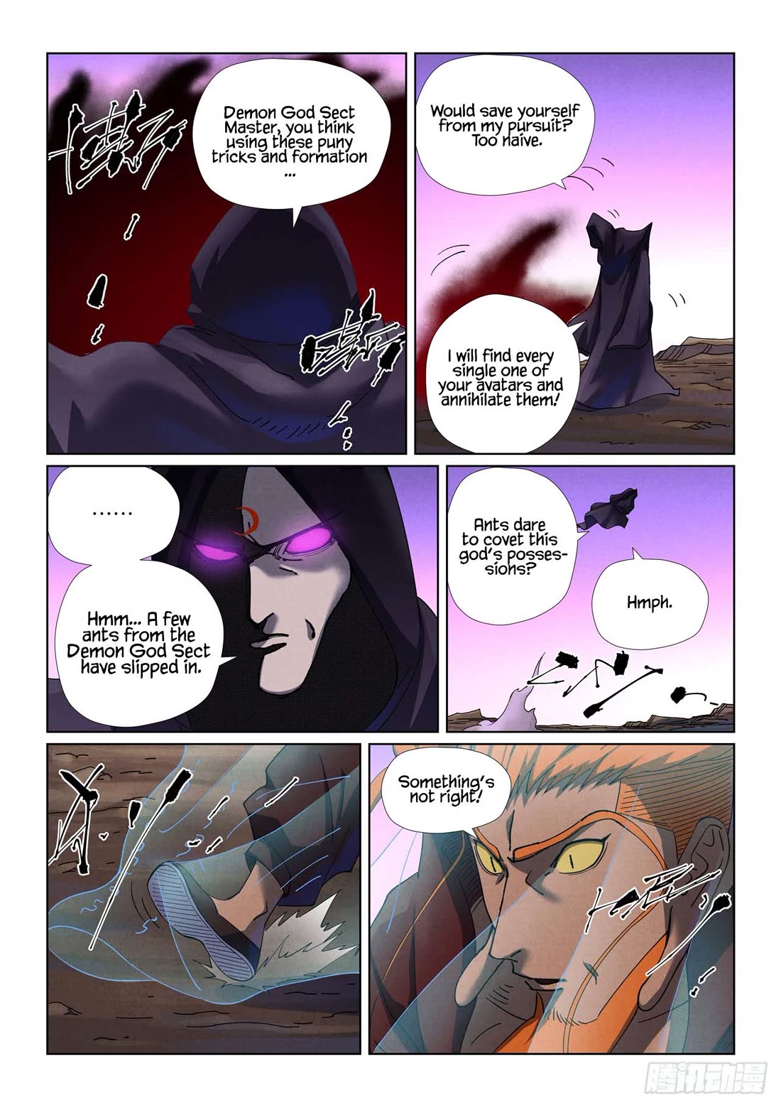 Tales of Demons and Gods chapter 503.5 page 5