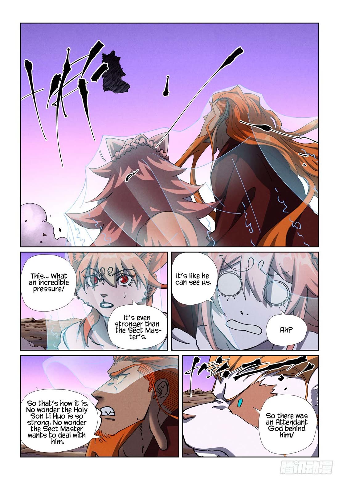 Tales of Demons and Gods chapter 503.5 page 6