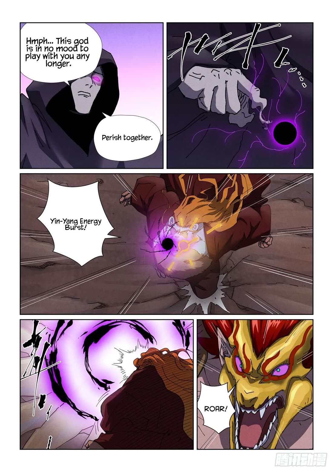 Tales of Demons and Gods chapter 503.5 page 7