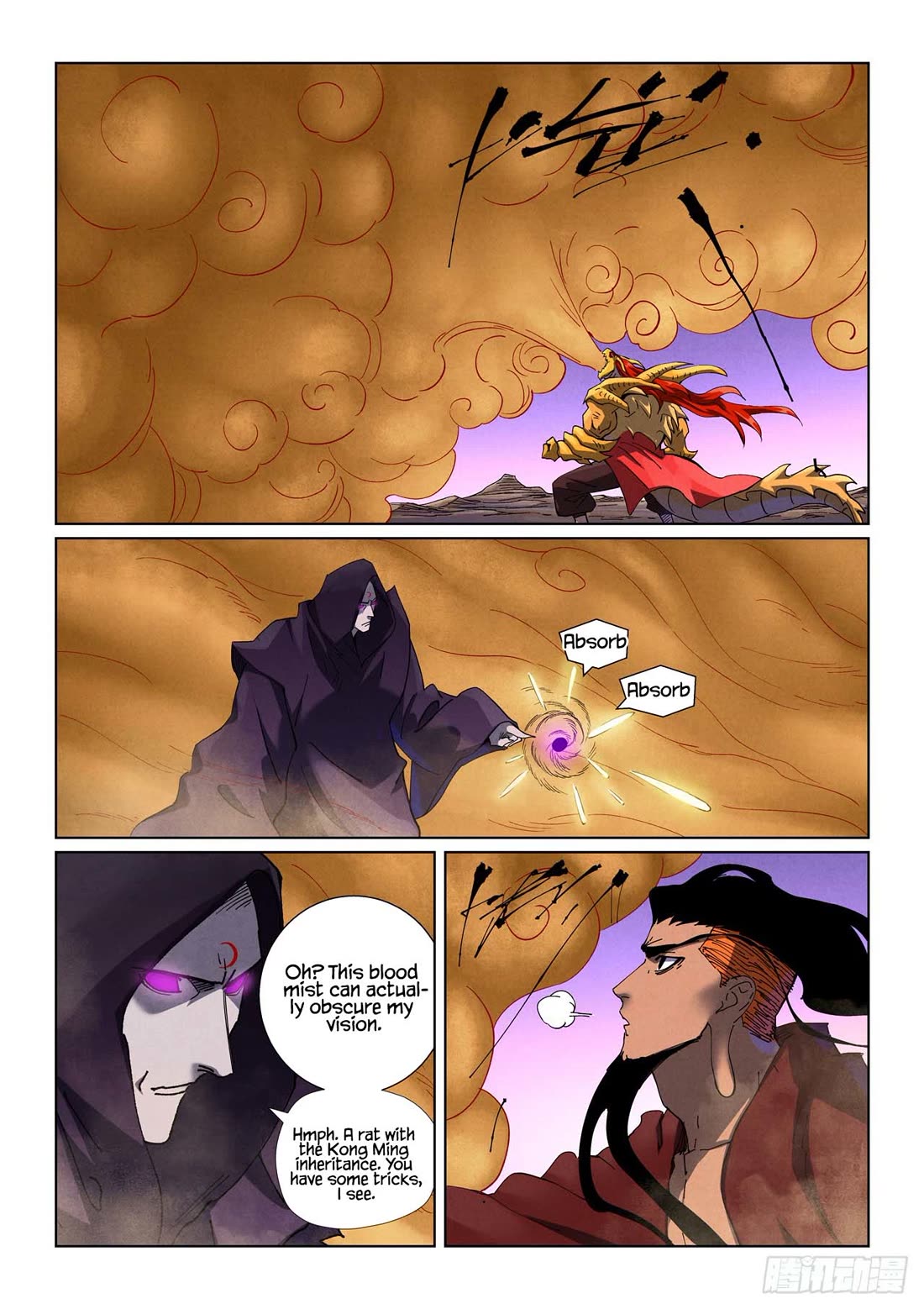 Tales of Demons and Gods chapter 503.5 page 8