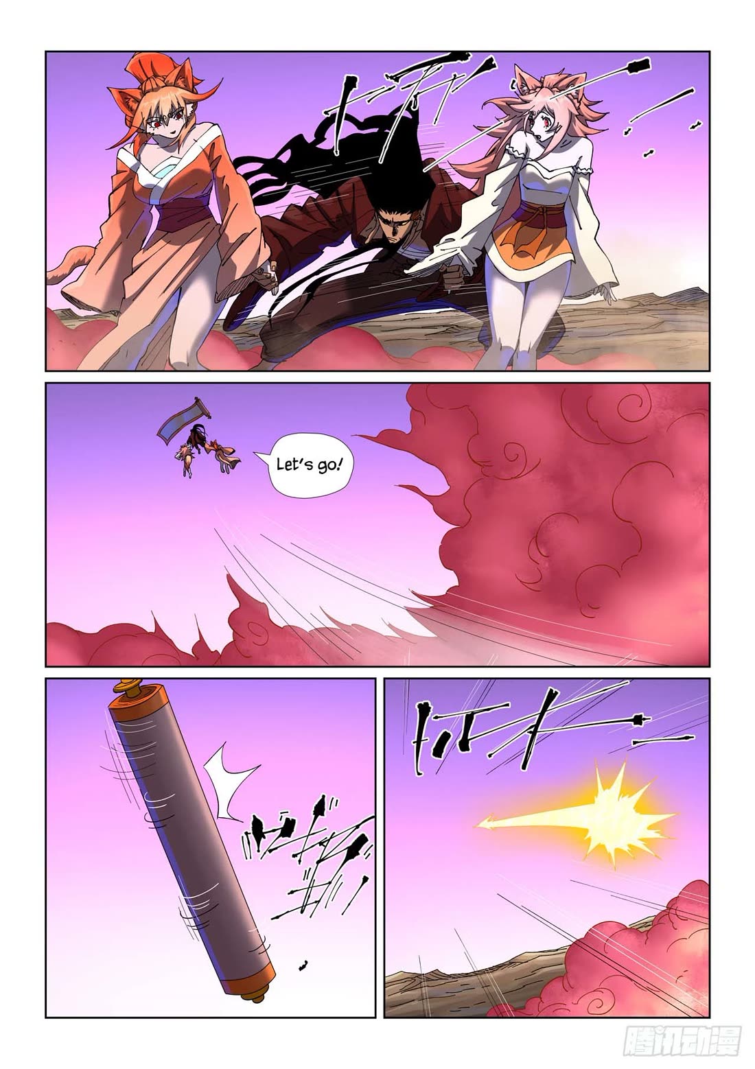 Tales of Demons and Gods chapter 503.5 page 9