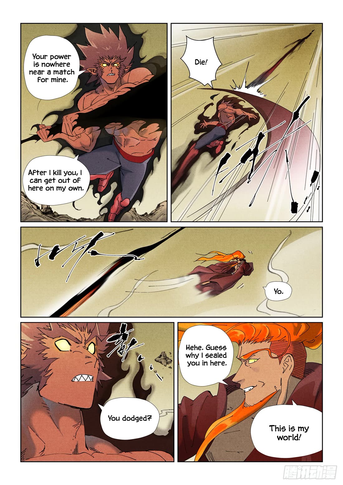 Tales of Demons and Gods chapter 504.1 page 6