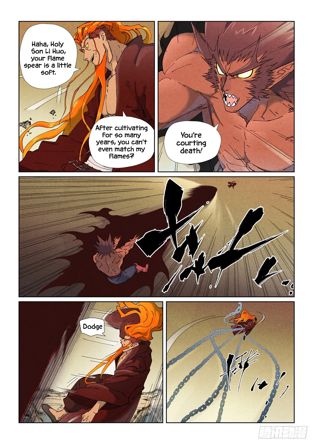 Tales of Demons and Gods chapter 504.5 page 2