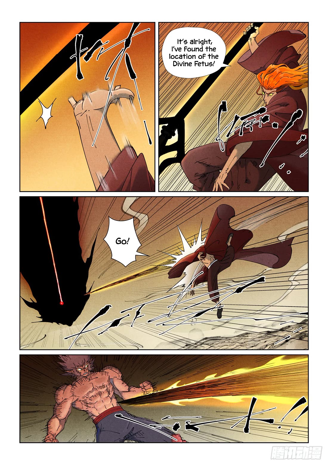 Tales of Demons and Gods chapter 504.5 page 5