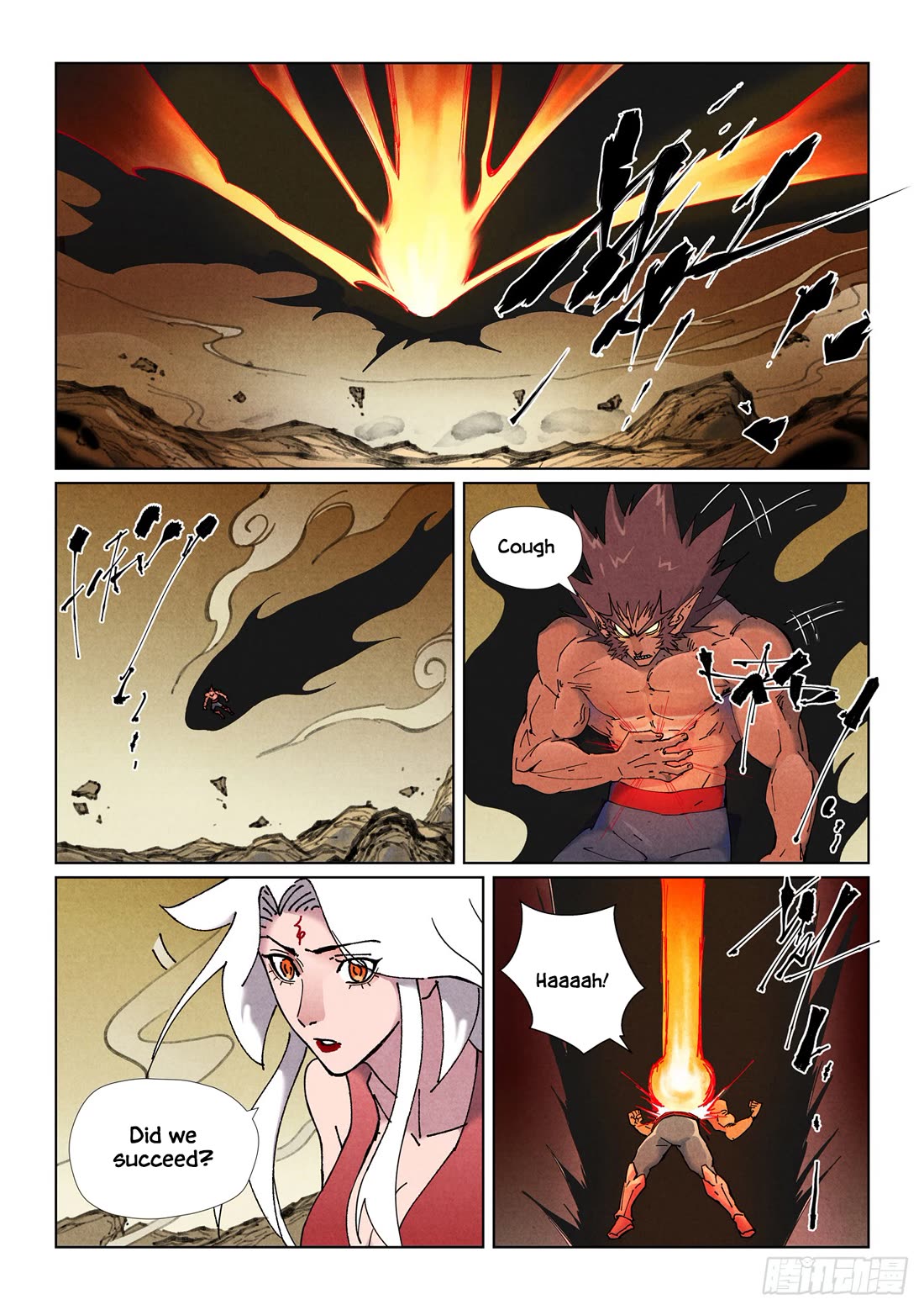 Tales of Demons and Gods chapter 504.5 page 6