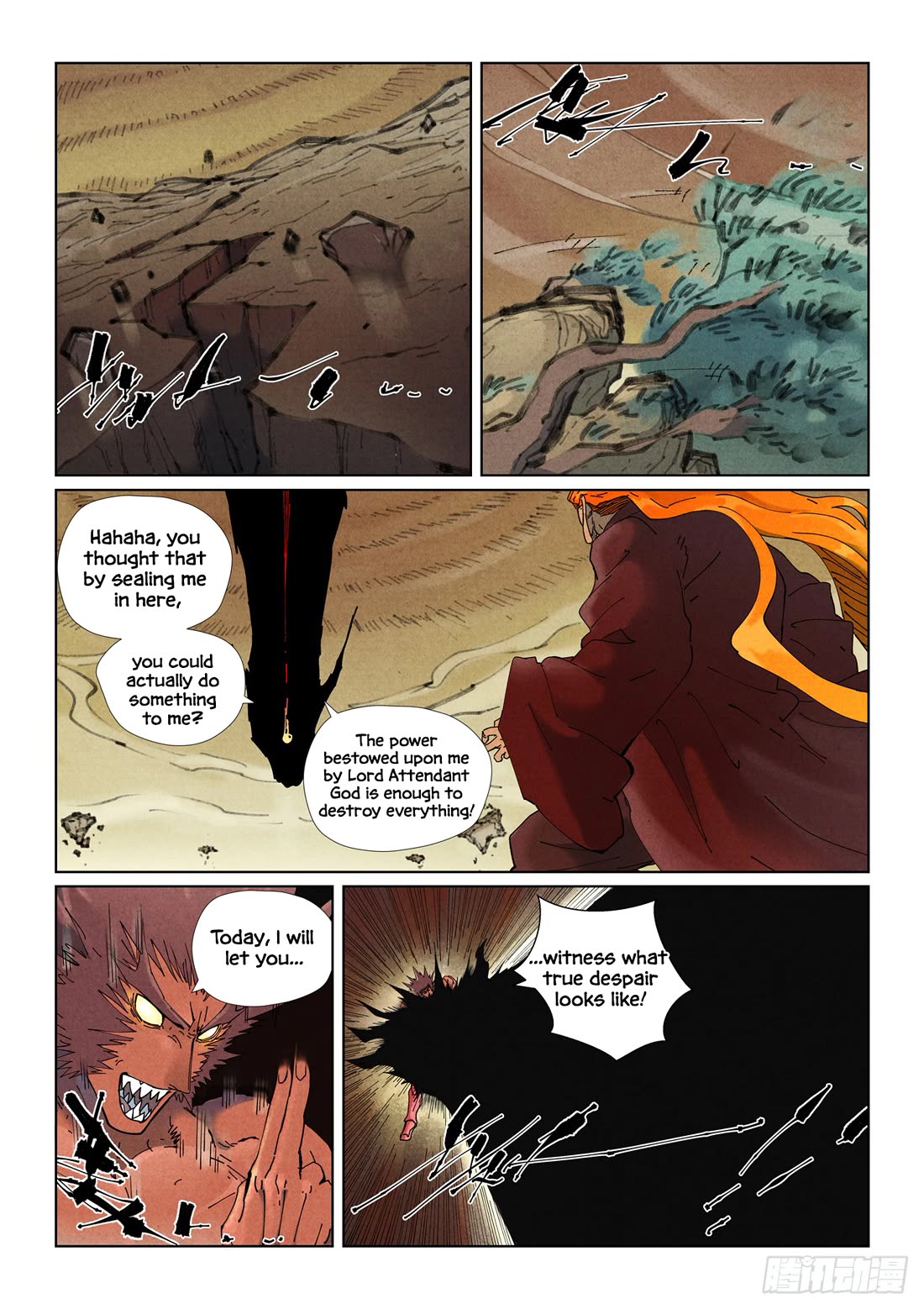 Tales of Demons and Gods chapter 504.5 page 7