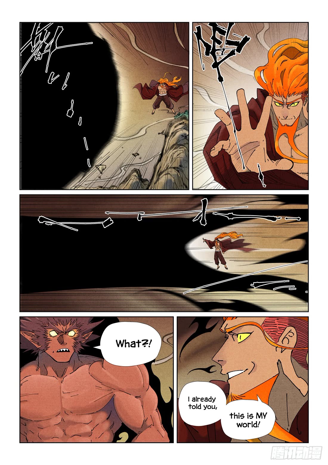 Tales of Demons and Gods chapter 504.5 page 8