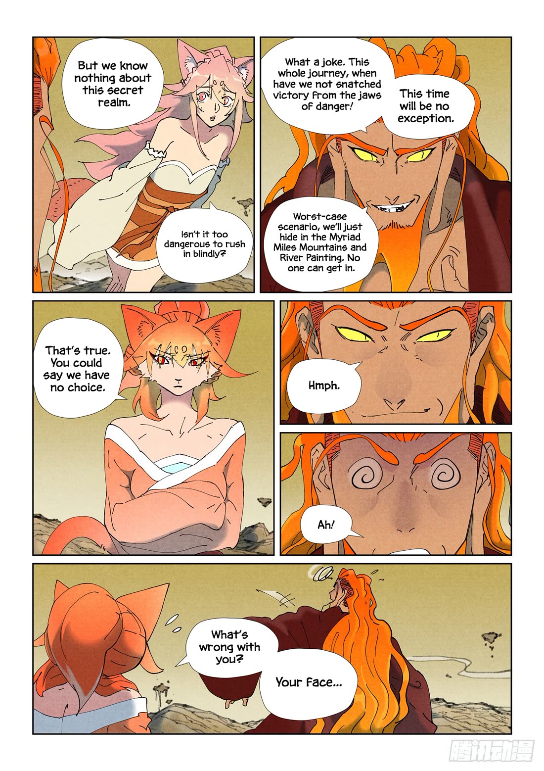 Tales of Demons and Gods chapter 505.1 page 10