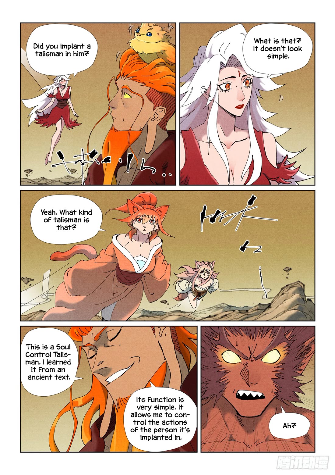 Tales of Demons and Gods chapter 505.1 page 4
