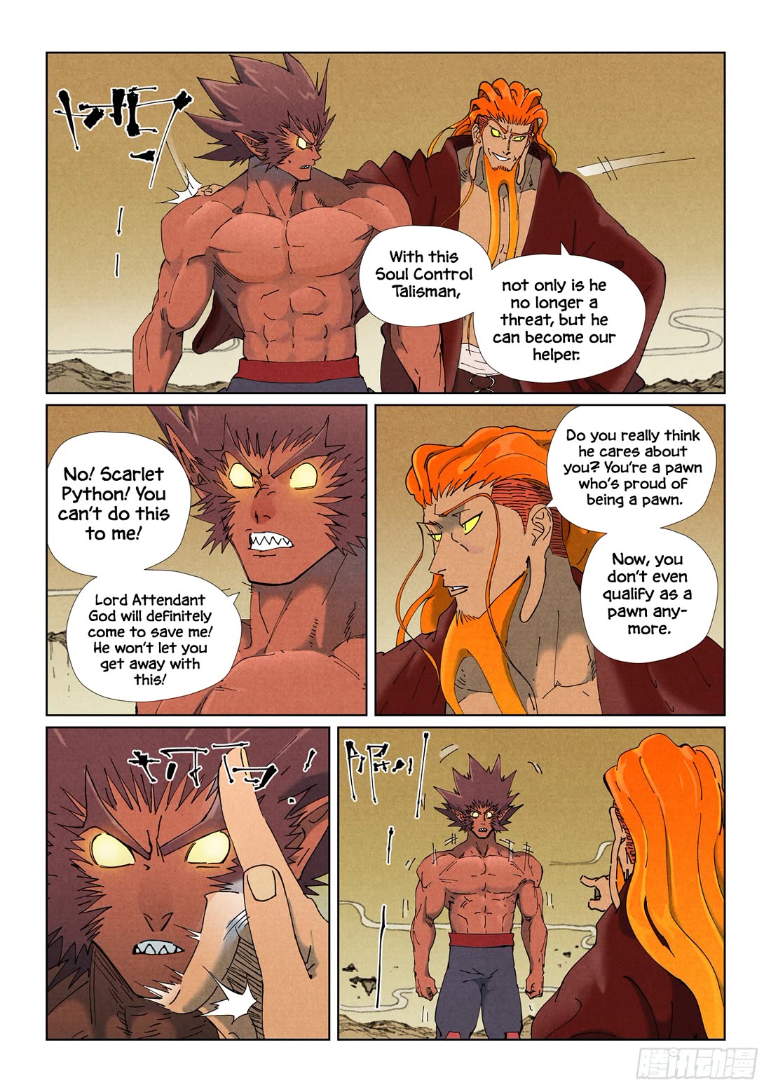 Tales of Demons and Gods chapter 505.1 page 5