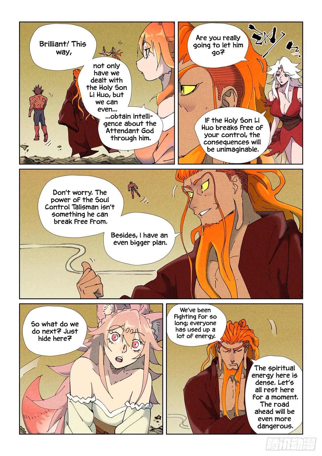 Tales of Demons and Gods chapter 505.1 page 6