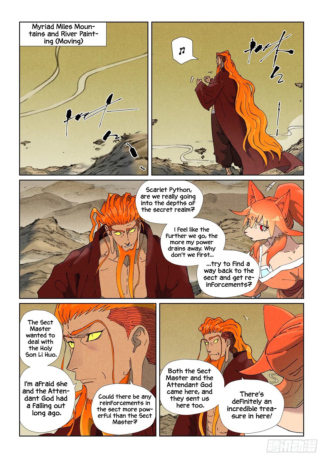 Tales of Demons and Gods chapter 505.1 page 9