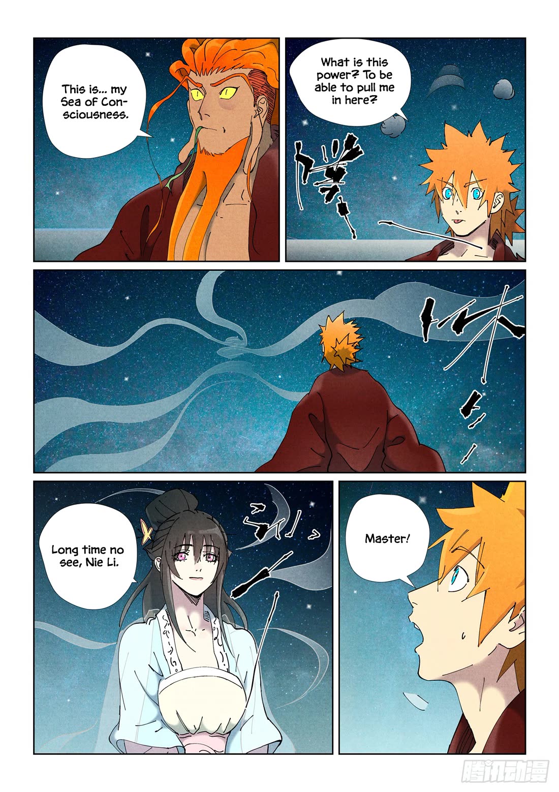 Tales of Demons and Gods chapter 505.5 page 4