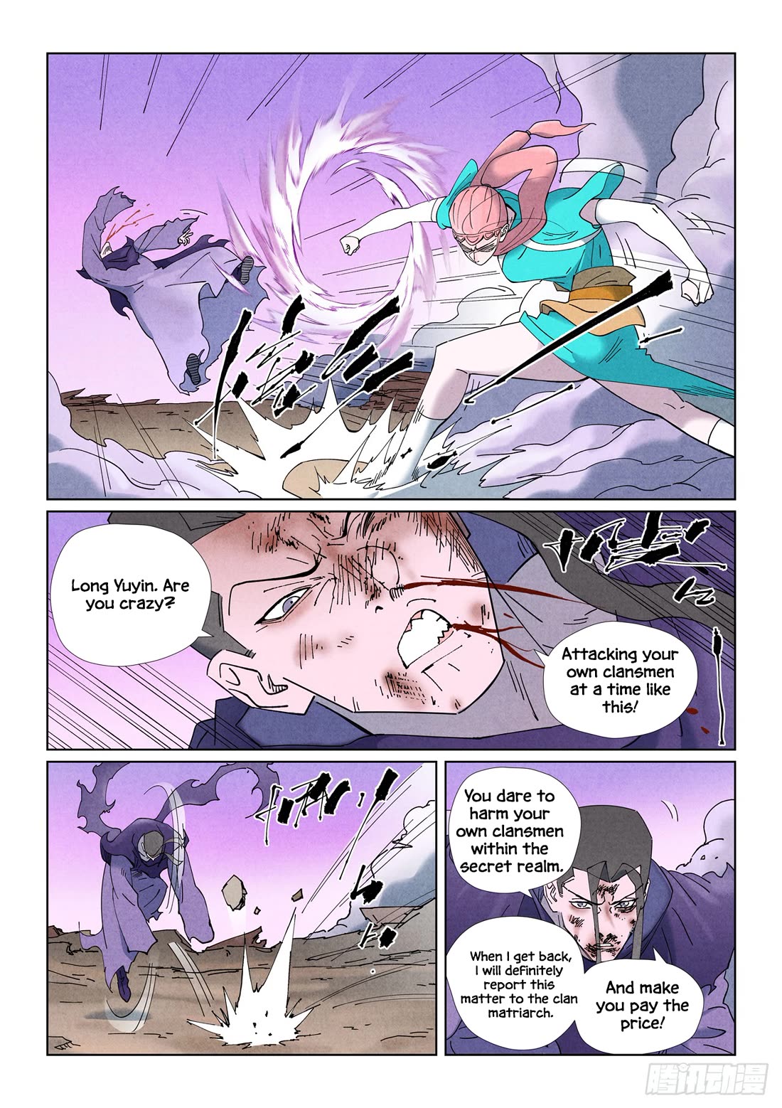 Tales of Demons and Gods chapter 506.1 page 3