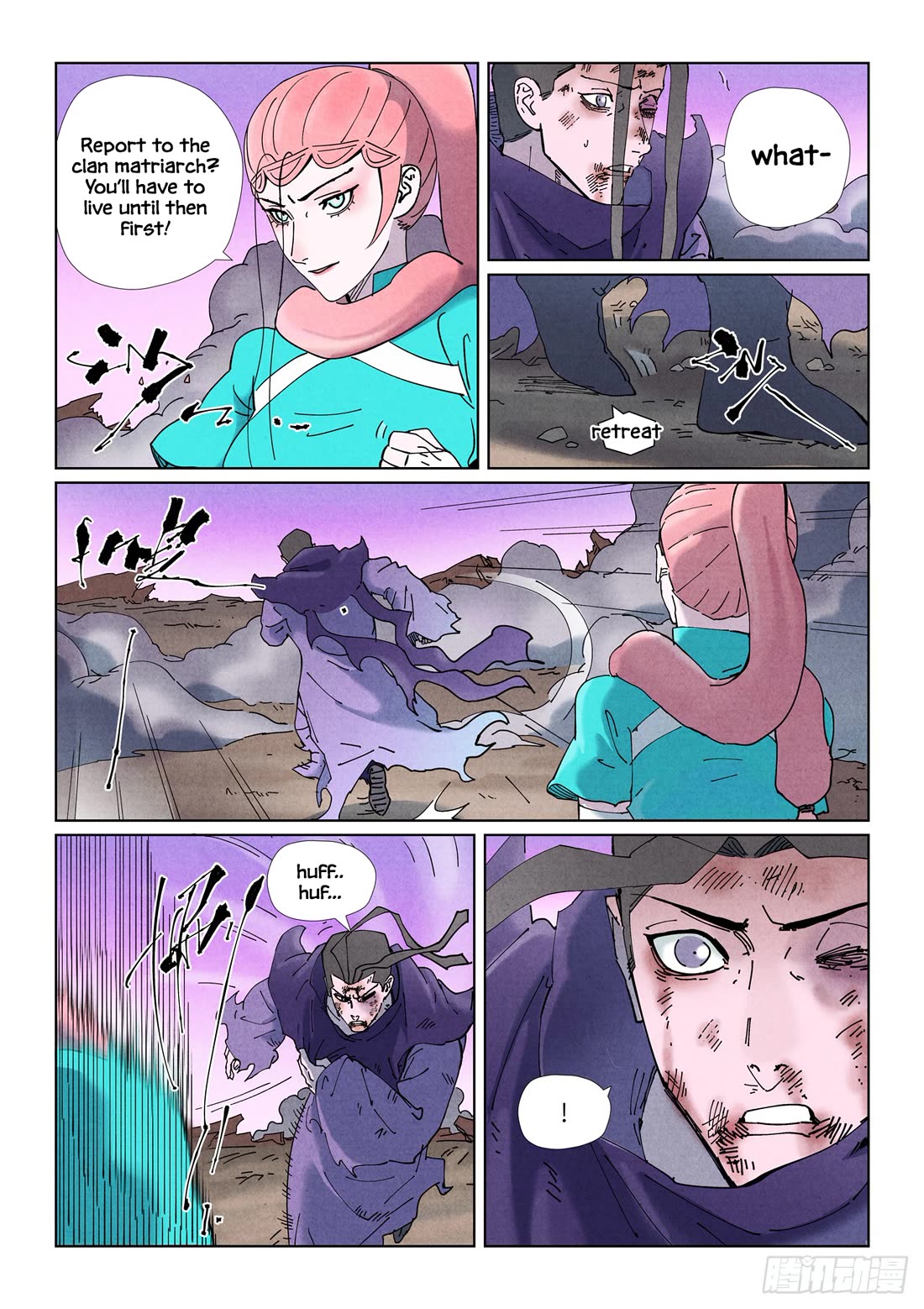 Tales of Demons and Gods chapter 506.1 page 4